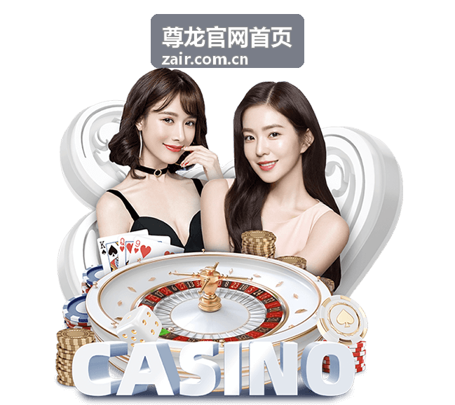 尊龙官网首页功能技巧栏目上线封面图